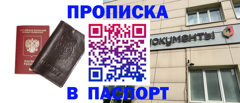 форма 3 в Данкове